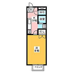 🉐敷金礼金0円！🉐スマートタウン北方　Ａ