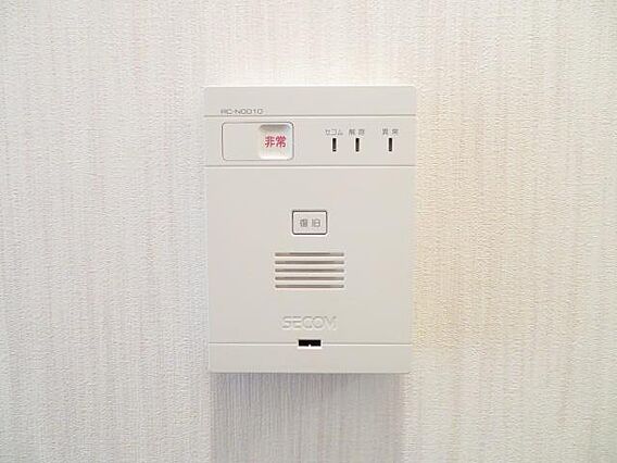 コンフォール_その他_3