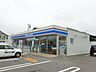 周辺：コンビニ「ローソン瑞穂本田店まで426m」