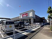 スーパー「バロー穂積店まで924m」