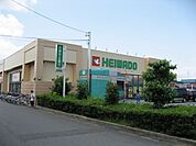 スーパー「平和堂まで1700m」