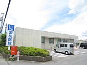 スーパー「国枝医院まで710m」