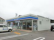 コンビニ「ローソンまで552m」