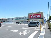 ドラッグストア 「ゲンキー本田店まで353m」