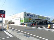 スーパー「タチヤ北方店まで1400m」