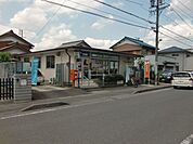 郵便局「北方長谷川郵便局まで1300m」