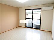 南向きの明るいお部屋