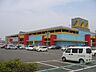 周辺：スーパー「アピタ北方店まで1585m」