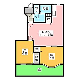 ヴィラ・ヴァルト 2LDKの間取図画像