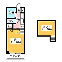 シューフルールIII  ｜ 岐阜県美濃加茂市加茂野町稲辺（賃貸マンション1K・3階・30.05㎡） その2