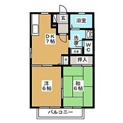 🉐敷金礼金0円！🉐メゾンクレールＣ