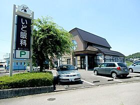 メゾン  ツボイ  Ｄ棟  ｜ 岐阜県美濃加茂市西町６丁目（賃貸マンション2LDK・3階・57.75㎡） その17