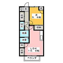 ロコハウス　A  ｜ 岐阜県加茂郡坂祝町取組（賃貸マンション1LDK・1階・45.63㎡） その2