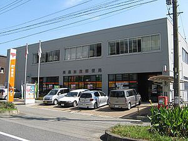 画像27:郵便局「美濃加茂郵便局まで2500m」