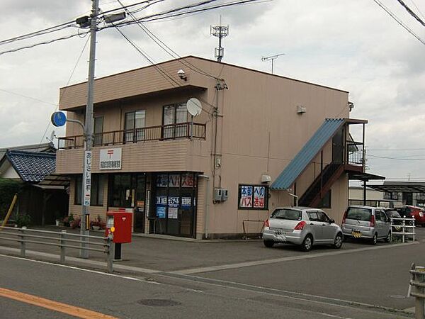 画像22:郵便局「美濃加茂加茂野簡易郵便局まで910m」