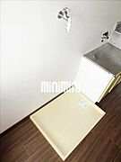 室内洗濯機置き場