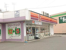 パラティーノ  ｜ 岐阜県加茂郡川辺町西栃井（賃貸マンション1K・2階・30.96㎡） その21