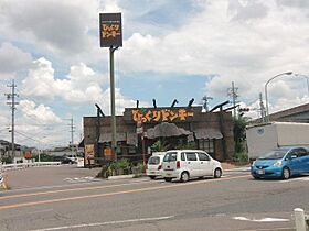 アルコ・イリス若宮  ｜ 岐阜県美濃加茂市加茂川町１丁目（賃貸アパート2LDK・1階・61.82㎡） その26