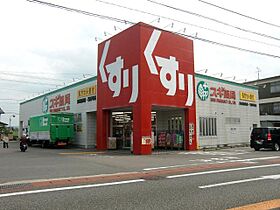 ＫＩコーポレーションＦ  ｜ 岐阜県美濃加茂市古井町下古井（賃貸マンション1K・2階・25.00㎡） その22