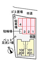 リヴェール　ニア 102 ｜ 岐阜県美濃加茂市森山町４丁目4番26号（賃貸アパート1LDK・1階・50.14㎡） その13