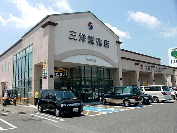 Uハイム加茂川B_周辺_2
