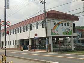 ドゥジェーム・シェソワ  ｜ 岐阜県美濃加茂市新池町２丁目（賃貸アパート1K・1階・26.49㎡） その26