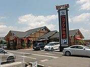 飲食店「コメダ珈琲店まで1900m」