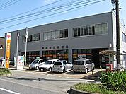 郵便局「美濃加茂郵便局まで910m」