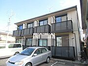 住宅街が広がる閑静な住宅地