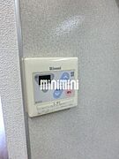 給湯リモコン
