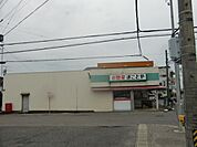 その他「お惣菜　まことやまで250m」