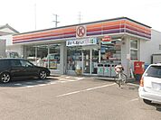 コンビニ「サークルＫまで460m」