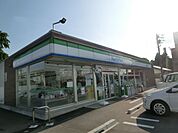 コンビニ「ファミリーマートまで460m」
