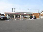 コンビニ「セブンイレブンまで410m」