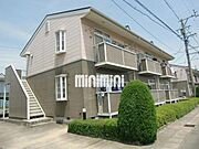 可愛いツートンカラーです