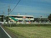 幼稚園、保育園「下米田保育園まで1671m」