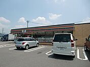 コンビニ「セブンイレブンまで850m」