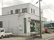 郵便局「川辺郵便局まで2200m」