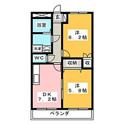 ロイヤルハイム98 2DKの間取図画像