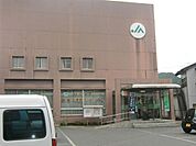 銀行「JAめぐみの川辺支店まで1100m」
