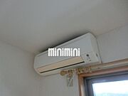 エアコンついてます