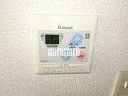 給湯リモコンつきで便利です
