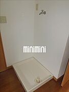 洗濯機置き場
