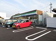 コンビニ「ファミリーマートまで400m」