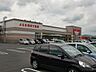 周辺：スーパー「バロー富加店まで1500m」