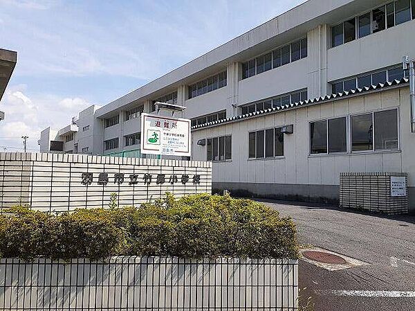画像20:小学校「羽島市立竹鼻小学校まで1299m」