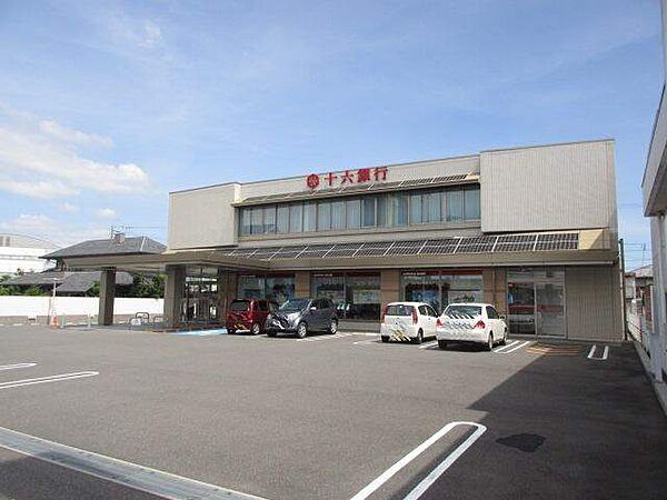 画像8:銀行「十六銀行羽島支店まで1231m」