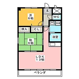 Axis.12 2LDKの間取図画像