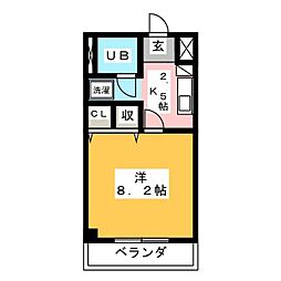 🉐敷金礼金0円！🉐シャトー横山壱番館