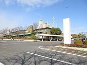 役所「安八町役場まで3162m」